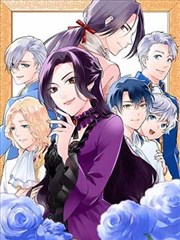 妖神记 第385话